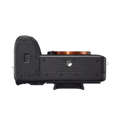 Sony Alpha 7R IV A (black) Body